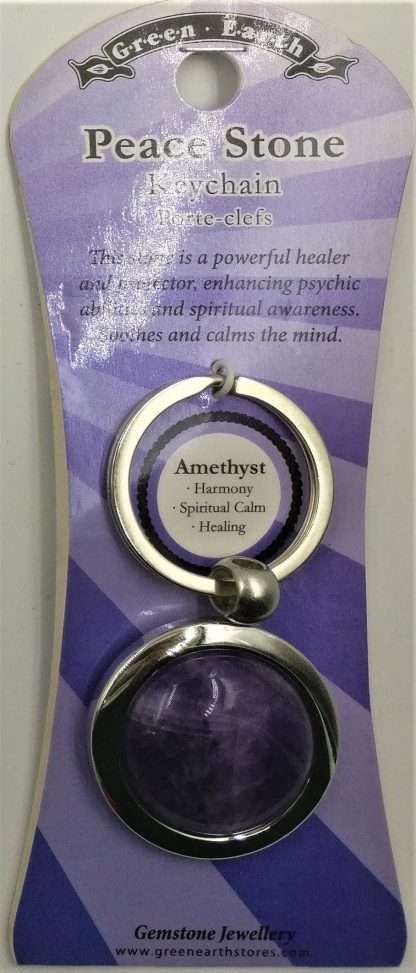 Crystal Keyring Amethyst