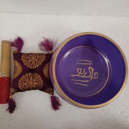 Singing Bowl Large Purple - Image 5