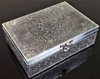 Silver Jewellery Box Lotus Mandala