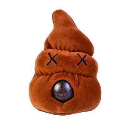 Poo Plush Ball Jellies - Image 2