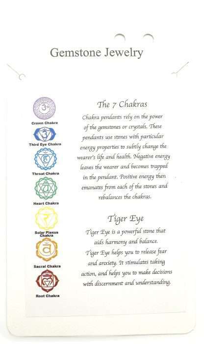 Chakra Keyring Tiger Eye - Image 3