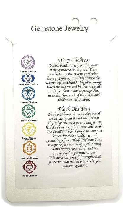 Chakra Keyring Obsidian - Image 3