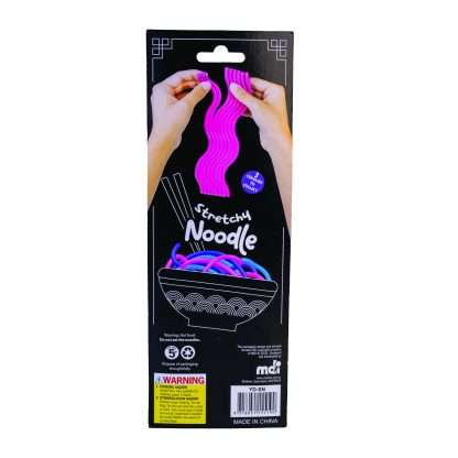 Pullie Pal Stretchy Noodle - Image 6