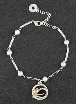 Equilibrium Lazy Cat 2 Tone Bracelet