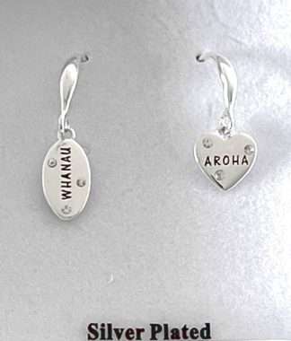 Equilibrium Aroha/Butterfly Earrings