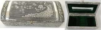 Rounded Jewellery Box with Mirror & Ring Holder Peacock Design