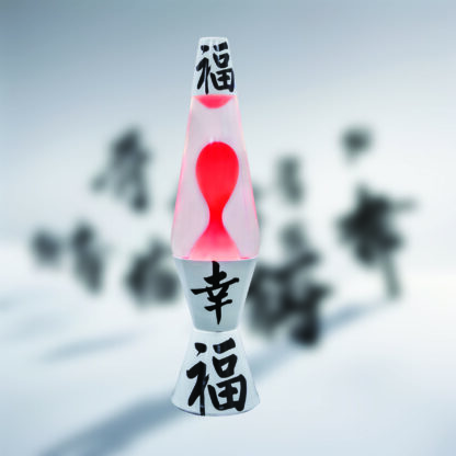 Good Luck Diamond Motion Lamp - Image 2