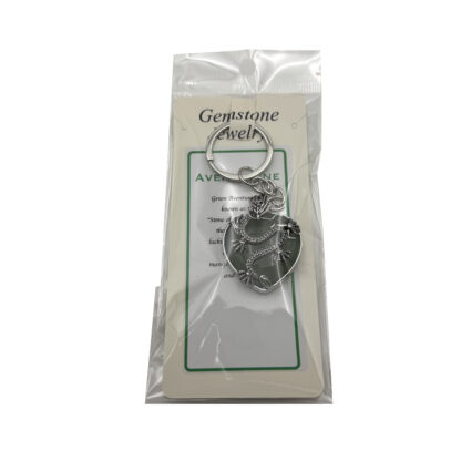 Keyring Dragon Heart Aventurine - Image 2