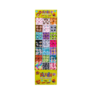 Plush Bouncing Ball Floor Display Stand (144PC) (Free Stand- stock value approx $779 + GST)