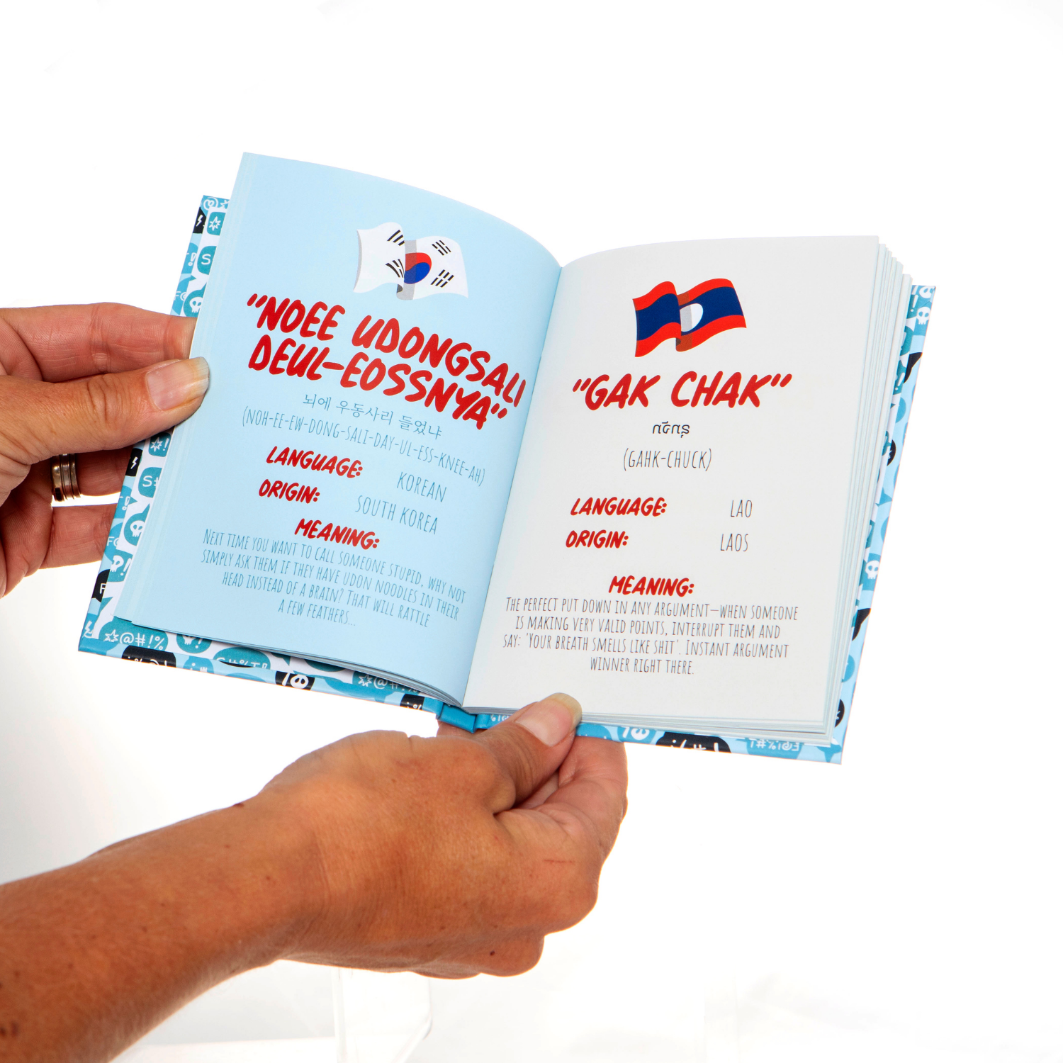 How To Swear in 96 Languages Book - Image 4