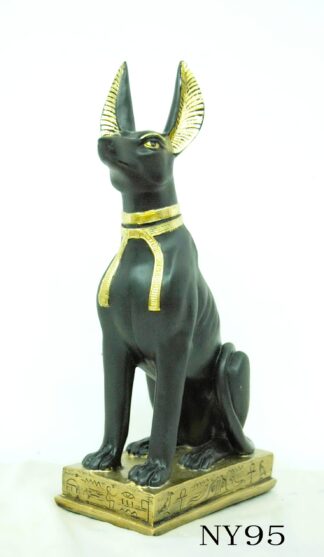 Anubis